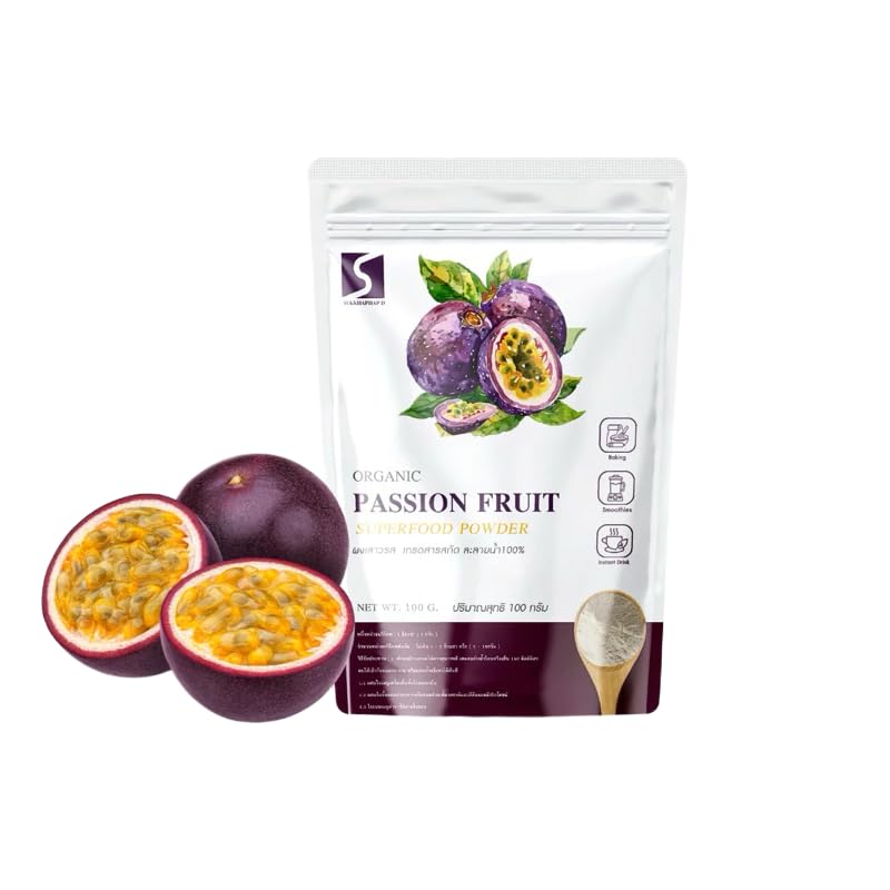 Freeze Dried Passion Fruit Powder Unsweetened Non GMO 100g Pack of 12