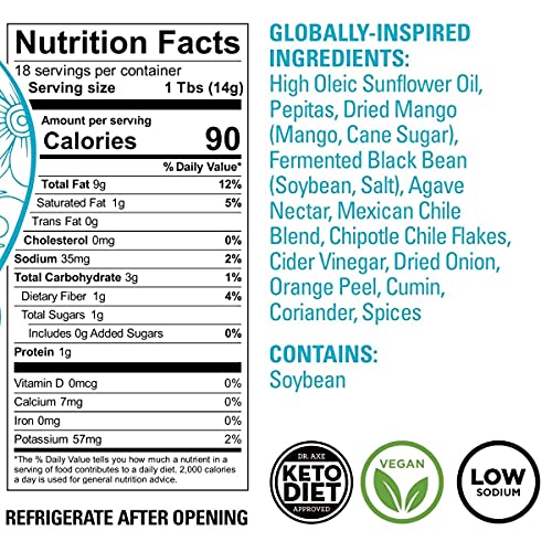 OO'mämē Chile Crisp - Vegan, Gluten-Free, Keto - Made in the USA Condiment