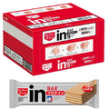 Weider in bar protein nuts (12 pieces X1 box)