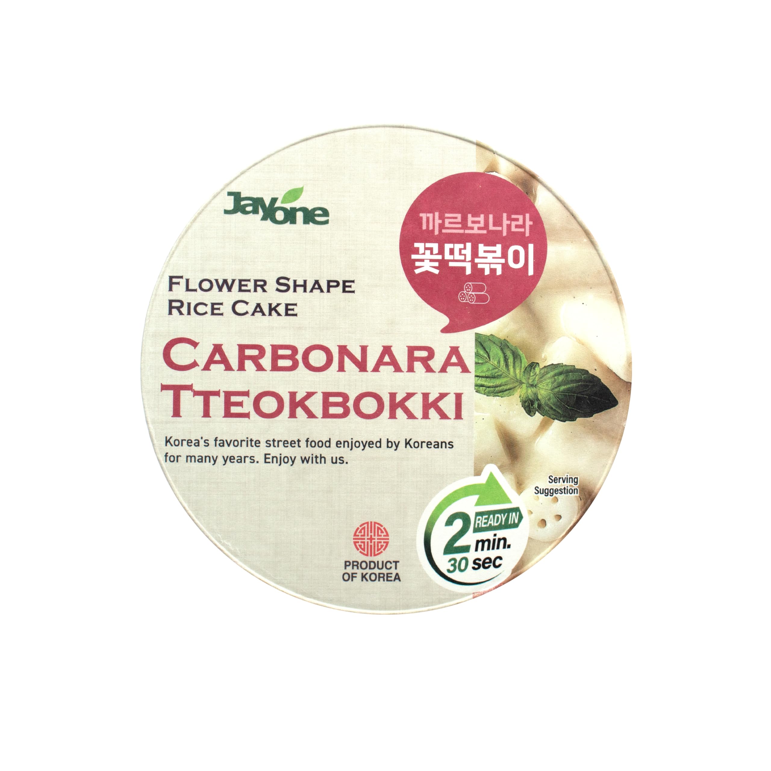 Jayone Tteokbokki-6 Cup