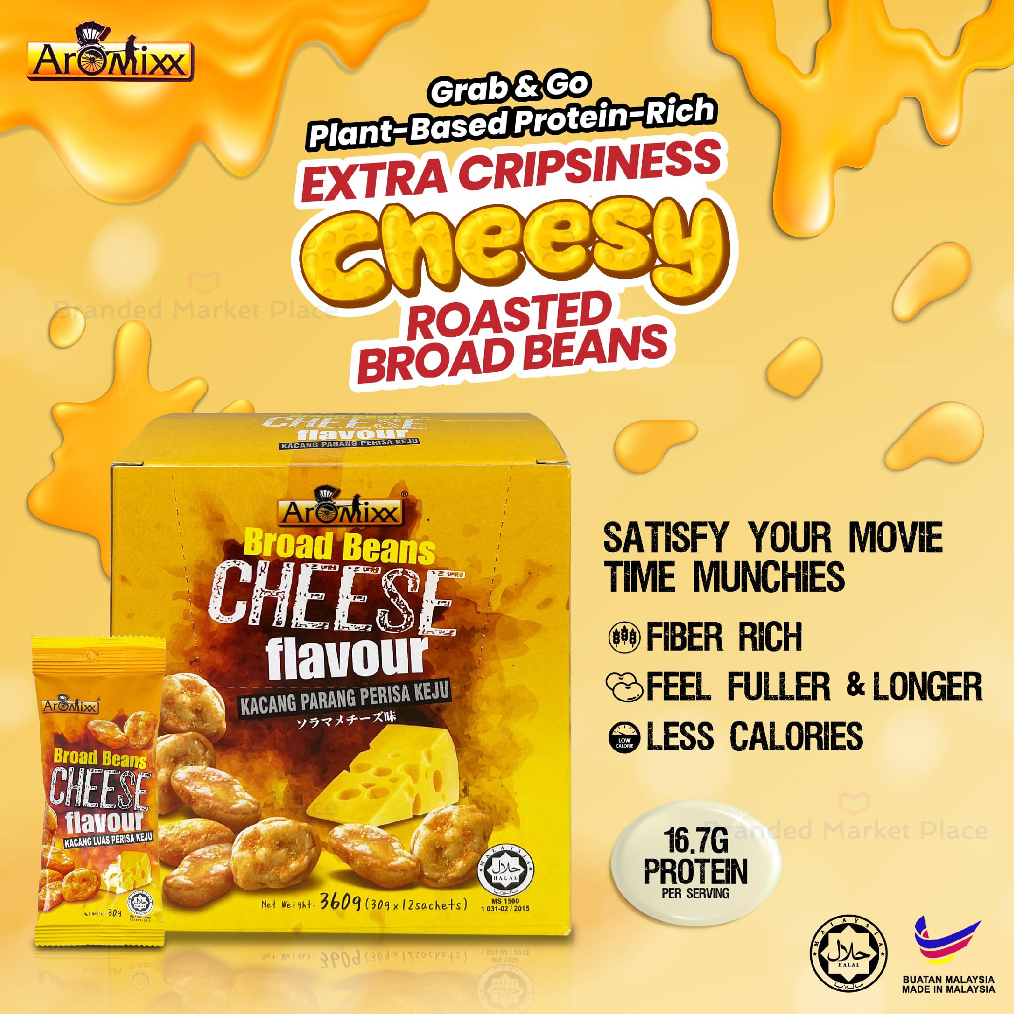 Broad Bean Crunchy Snacks High Protein Halal 120 Pack