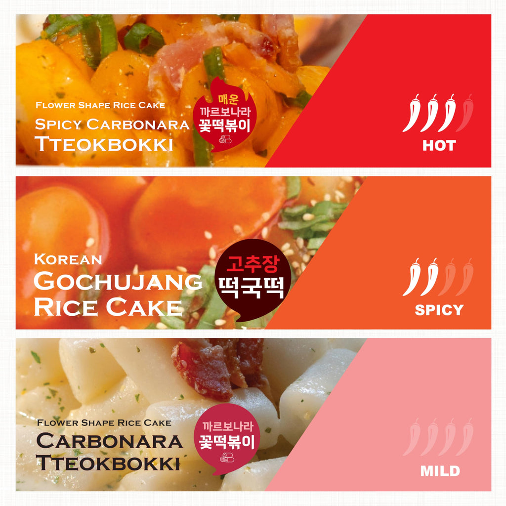 Jayone Tteokbokki-6 Cup