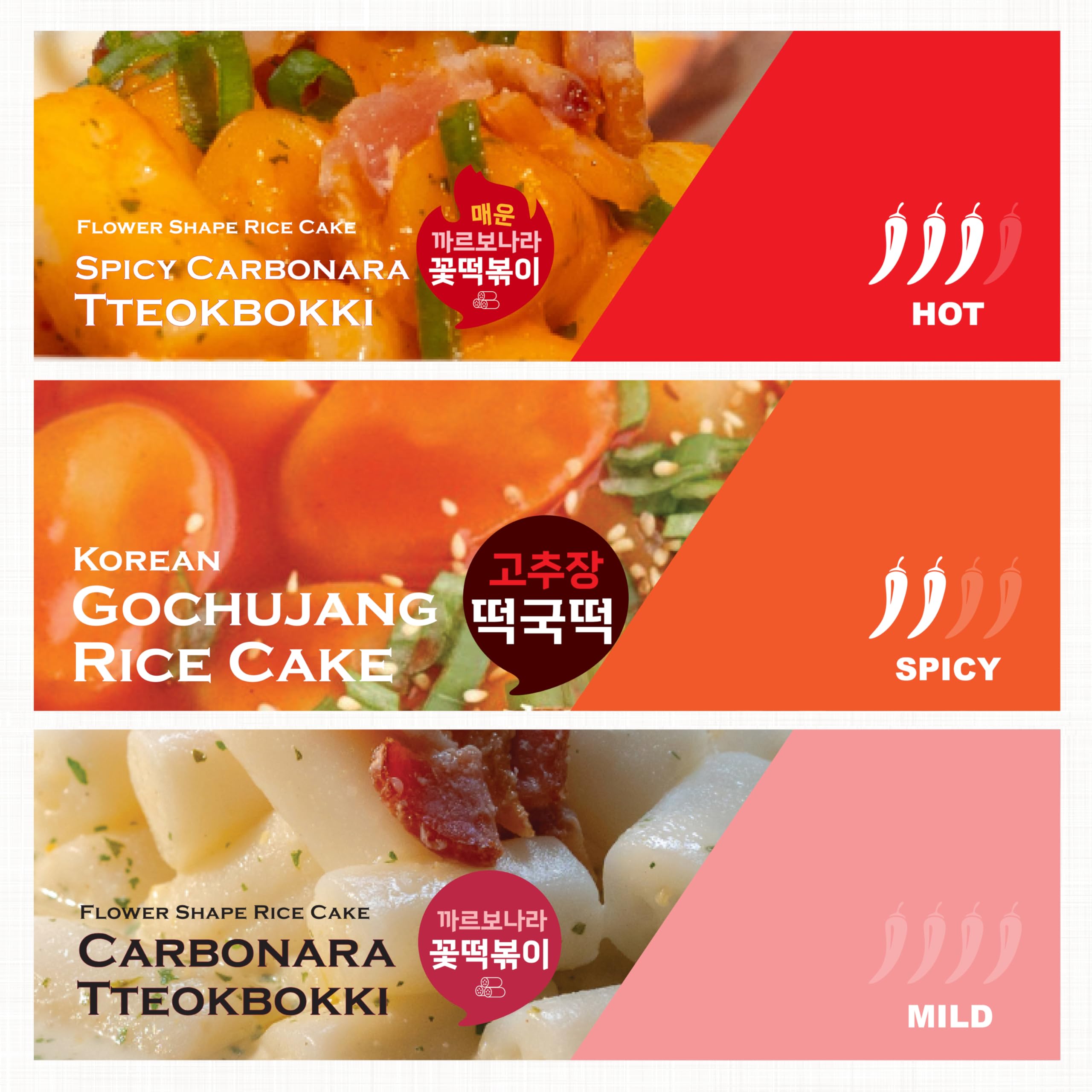 Jayone Tteokbokki-6 Cup